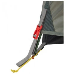 Wechsel Venture 2 - 2-Personen Zelt 20 Wechsel Venture 2 - 2-Personen Zelt -Zeltglanz Geschaft wechsel venture 2 2 personen zelt detail 9